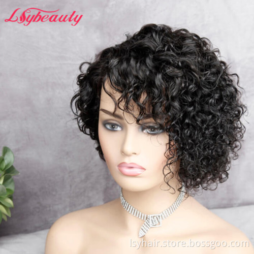 Short Curly Pixie Cut Bob Wigs Brazilian Romance Curly Human Hair Lace Closure Wigs For African American Black Women